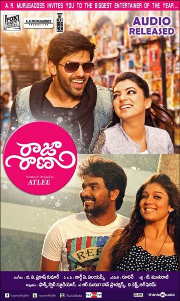 Raja Rani